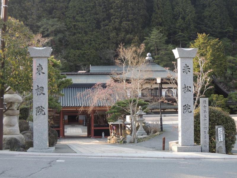 Sekishoin Hotell Koyasan Eksteriør bilde